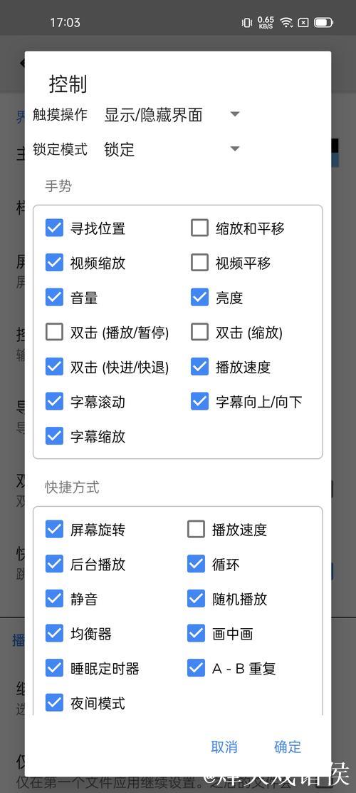 1024手机看片基地你懂的