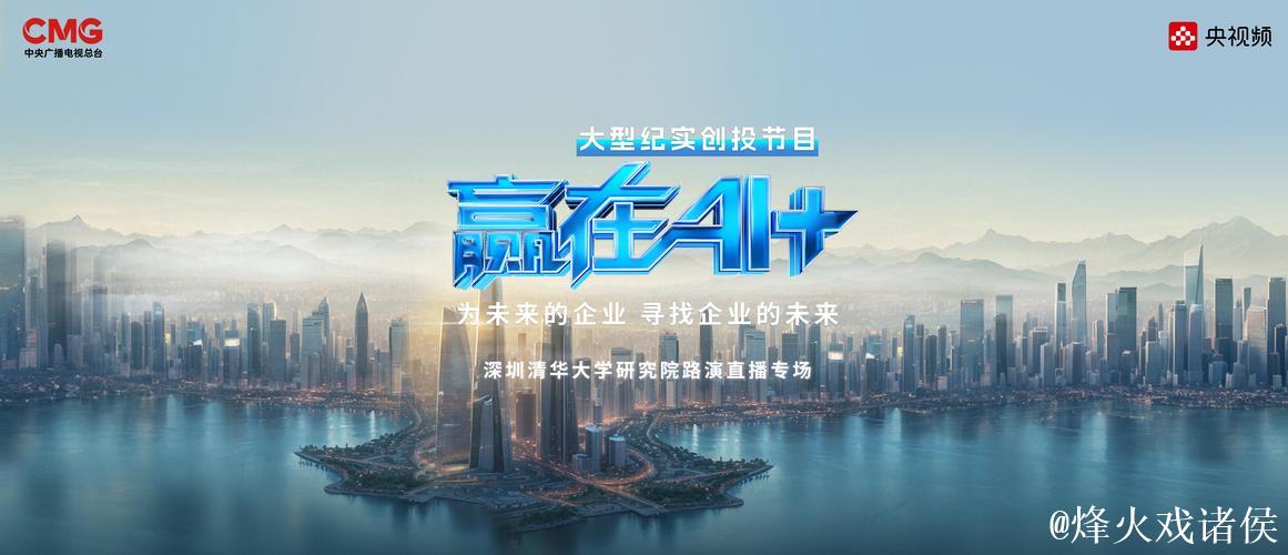 91精品国产日韩强势崛起共赢未来